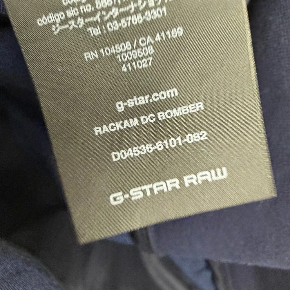 G-Star Raw Rackam DC Bomber Jacket Mens Small Navy Blue Denim D04536-6101-082